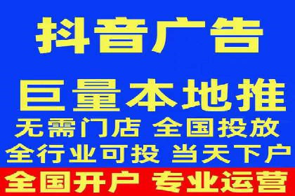 百度推广代理助力企业实现业绩翻倍